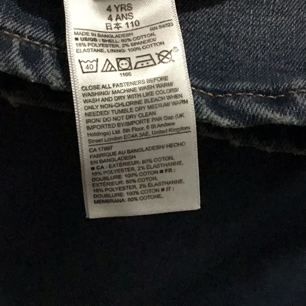 Jeans - Picture 7 of 7